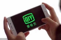 [3分钟教程]鹰潭公司咨询电话号码_哔哩哔哩-2